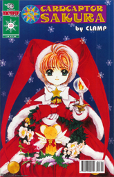 Cardcaptor Sakura Comic #23